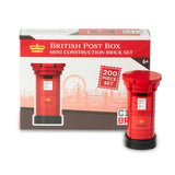 Post Box Brick Set